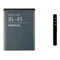 Batéria Nokia BL-4S-3710-násobná, 7610 Supernova, X3-02 Touch and Typ