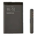 Batéria Nokia BL -5J - Lumia 520, Lumia 525, Lumia 530, ASHA 302 - Hromadná