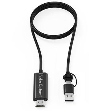 Karta na Zachytávanie Videa Full HD HDMI / USB & Type-C HU-12 - 2m