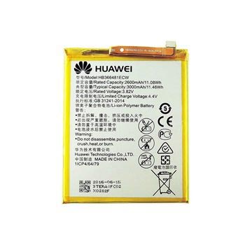 Huawei P9, P9 Lite, Honor 8 Battery HB366481ecW (Hromadné vyhovujúce)