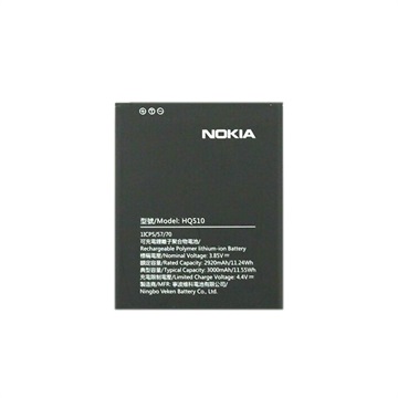 Nokia 2.2 HQ510 - 3000 mAh