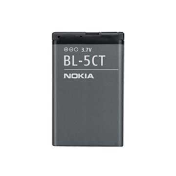 Batéria Nokia BL -5CT - 1050 mAh (objem)