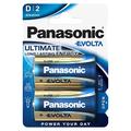 Panasonic Evolta LR20/D Alkaline Batteries - 2 Pcs.