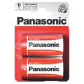 Panasonic R20/D Zinc Carbon Batteries - 2 Pcs.