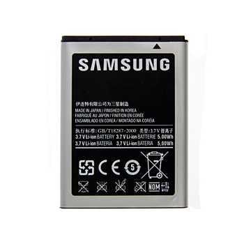 Samsung EB494358Vu Battery S5660 Galaxy Gio, S5830 Galaxy Ace