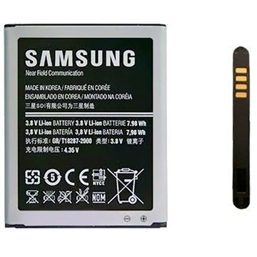 Samsung Galaxy S3 I9300/i9305, Galaxy Grand i9080/i9082 batéria EB-L1G6llu
