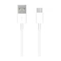 Kábel Samsung USB-A / USB-C GP-TOU021RFAWW - 25W, 1,5 m - hromadný - biely