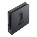 Replikátor Portov Nintendo Switch Dock Set